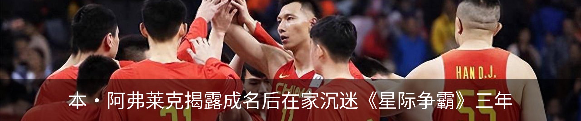 资讯中心